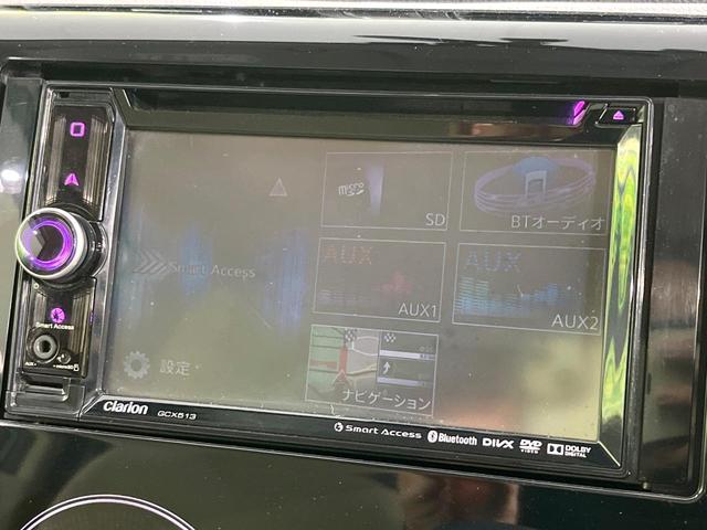 ｅＫワゴン Ｍ　禁煙車　純正ナビ　ＥＴＣ　オートエアコン　Ｂｌｕｅｔｏｏｔｈ　アイドリングストップ　キーレスエントリー　電動格納ミラー　ＣＤ　ＤＶＤ　プライバシーガラス　盗難防止システム　衝突安全ボディ（44枚目）