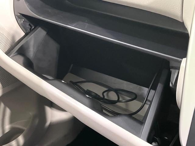 ｅＫワゴン Ｍ　禁煙車　純正ナビ　ＥＴＣ　オートエアコン　Ｂｌｕｅｔｏｏｔｈ　アイドリングストップ　キーレスエントリー　電動格納ミラー　ＣＤ　ＤＶＤ　プライバシーガラス　盗難防止システム　衝突安全ボディ（47枚目）