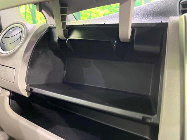 ｅＫワゴン Ｍ　禁煙車　純正ナビ　ＥＴＣ　オートエアコン　Ｂｌｕｅｔｏｏｔｈ　アイドリングストップ　キーレスエントリー　電動格納ミラー　ＣＤ　ＤＶＤ　プライバシーガラス　盗難防止システム　衝突安全ボディ（49枚目）
