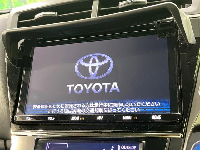 プリウスアルファ Ｇ　禁煙車　５人乗り　９型純正ナビ　バックカメラ　衝突軽減装置　レーダークルーズ　ＥＴＣ　Ｂｌｕｅｔｏｏｔｈ　フルセグ　ドラレコ　ハーフレザーシート　パワーシート　ＬＥＤヘッドライト　レーンアシスト（3枚目）