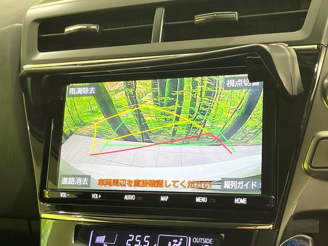 プリウスアルファ Ｇ　禁煙車　５人乗り　９型純正ナビ　バックカメラ　衝突軽減装置　レーダークルーズ　ＥＴＣ　Ｂｌｕｅｔｏｏｔｈ　フルセグ　ドラレコ　ハーフレザーシート　パワーシート　ＬＥＤヘッドライト　レーンアシスト（4枚目）