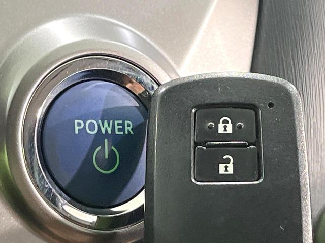 プリウスアルファ Ｇ　禁煙車　５人乗り　９型純正ナビ　バックカメラ　衝突軽減装置　レーダークルーズ　ＥＴＣ　Ｂｌｕｅｔｏｏｔｈ　フルセグ　ドラレコ　ハーフレザーシート　パワーシート　ＬＥＤヘッドライト　レーンアシスト（22枚目）