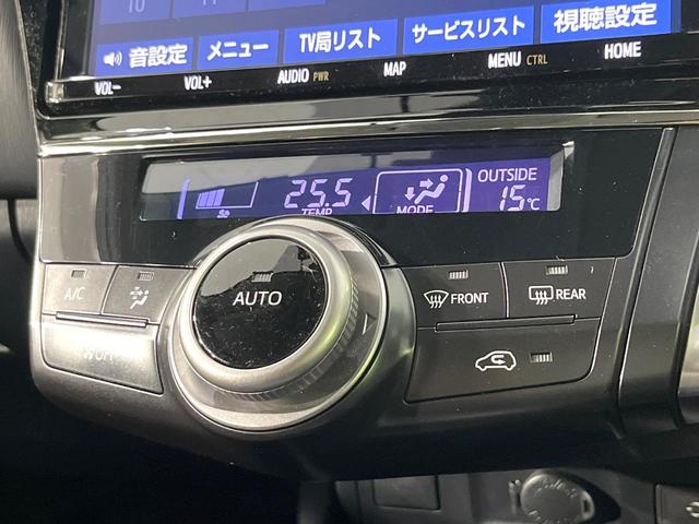 プリウスアルファ Ｇ　禁煙車　５人乗り　９型純正ナビ　バックカメラ　衝突軽減装置　レーダークルーズ　ＥＴＣ　Ｂｌｕｅｔｏｏｔｈ　フルセグ　ドラレコ　ハーフレザーシート　パワーシート　ＬＥＤヘッドライト　レーンアシスト（45枚目）