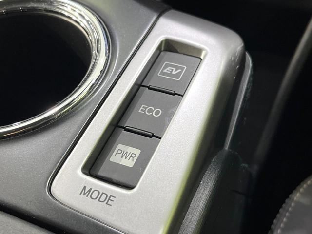 プリウスアルファ Ｇ　禁煙車　５人乗り　９型純正ナビ　バックカメラ　衝突軽減装置　レーダークルーズ　ＥＴＣ　Ｂｌｕｅｔｏｏｔｈ　フルセグ　ドラレコ　ハーフレザーシート　パワーシート　ＬＥＤヘッドライト　レーンアシスト（51枚目）