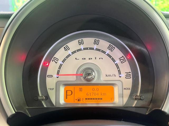 アルトラパン Ｇ　禁煙車　ＳＤナビ　Ｂｌｕｅｔｏｏｔｈ　フルセグ　スマートキー　プライバシーガラス　盗難防止装置（34枚目）