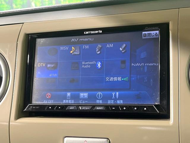 アルトラパン Ｇ　禁煙車　ＳＤナビ　Ｂｌｕｅｔｏｏｔｈ　フルセグ　スマートキー　プライバシーガラス　盗難防止装置（41枚目）