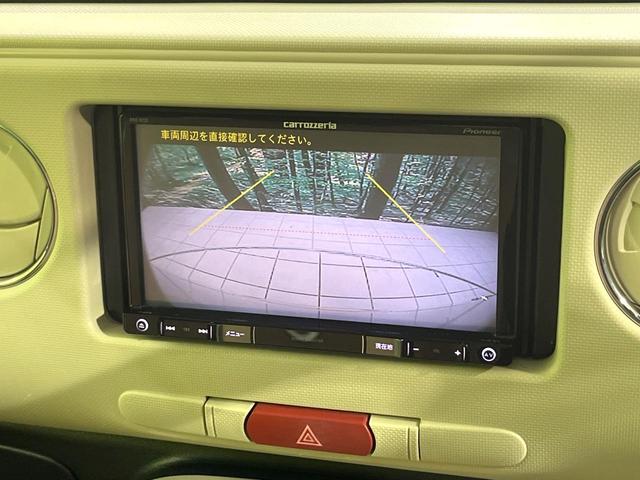 ミラココア ココアプラスＸ　禁煙車　ＳＤナビ　バックカメラ　ＥＴＣ　Ｂｌｕｅｔｏｏｔｈ　フルセグ　スマートキー　ＬＥＤヘッド　アイドリングストップ　プライバシーガラス　盗難防止装置（4枚目）