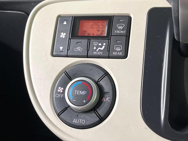 ミラココア ココアプラスＸ　禁煙車　ＳＤナビ　バックカメラ　ＥＴＣ　Ｂｌｕｅｔｏｏｔｈ　フルセグ　スマートキー　ＬＥＤヘッド　アイドリングストップ　プライバシーガラス　盗難防止装置（6枚目）