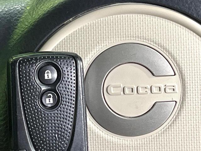 ミラココア ココアプラスＸ　禁煙車　ＳＤナビ　バックカメラ　ＥＴＣ　Ｂｌｕｅｔｏｏｔｈ　フルセグ　スマートキー　ＬＥＤヘッド　アイドリングストップ　プライバシーガラス　盗難防止装置（7枚目）