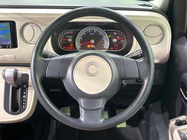 ミラココア ココアプラスＸ　禁煙車　ＳＤナビ　バックカメラ　ＥＴＣ　Ｂｌｕｅｔｏｏｔｈ　フルセグ　スマートキー　ＬＥＤヘッド　アイドリングストップ　プライバシーガラス　盗難防止装置（11枚目）