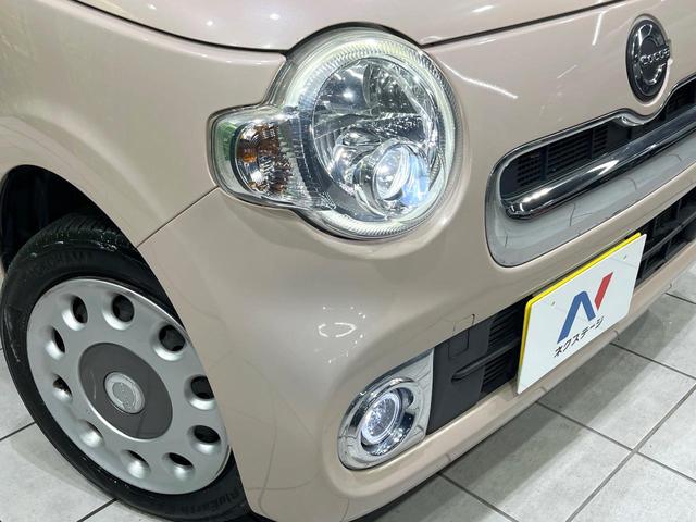 ミラココア ココアプラスＸ　禁煙車　ＳＤナビ　バックカメラ　ＥＴＣ　Ｂｌｕｅｔｏｏｔｈ　フルセグ　スマートキー　ＬＥＤヘッド　アイドリングストップ　プライバシーガラス　盗難防止装置（12枚目）