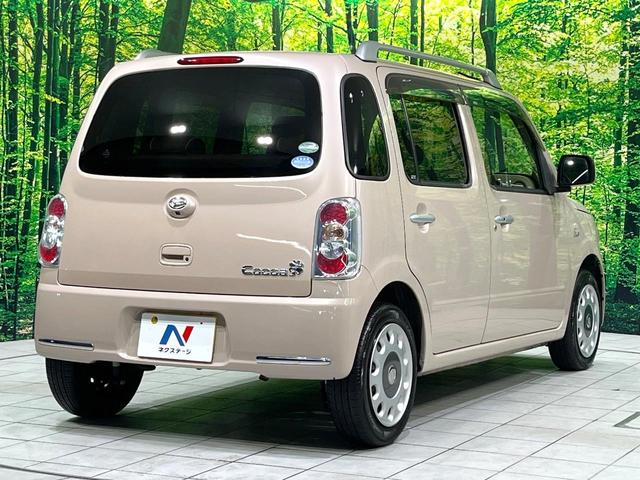 ミラココア ココアプラスＸ　禁煙車　ＳＤナビ　バックカメラ　ＥＴＣ　Ｂｌｕｅｔｏｏｔｈ　フルセグ　スマートキー　ＬＥＤヘッド　アイドリングストップ　プライバシーガラス　盗難防止装置（17枚目）