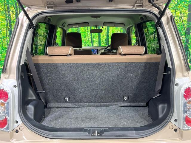 ミラココア ココアプラスＸ　禁煙車　ＳＤナビ　バックカメラ　ＥＴＣ　Ｂｌｕｅｔｏｏｔｈ　フルセグ　スマートキー　ＬＥＤヘッド　アイドリングストップ　プライバシーガラス　盗難防止装置（21枚目）