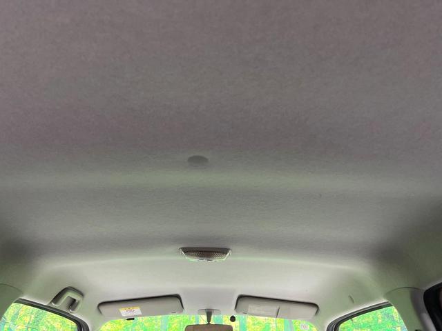 ミラココア ココアプラスＸ　禁煙車　ＳＤナビ　バックカメラ　ＥＴＣ　Ｂｌｕｅｔｏｏｔｈ　フルセグ　スマートキー　ＬＥＤヘッド　アイドリングストップ　プライバシーガラス　盗難防止装置（22枚目）