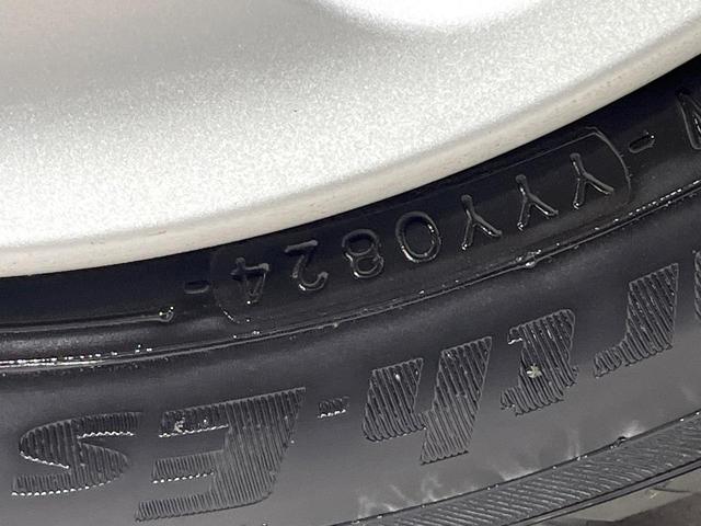 ミラココア ココアプラスＸ　禁煙車　ＳＤナビ　バックカメラ　ＥＴＣ　Ｂｌｕｅｔｏｏｔｈ　フルセグ　スマートキー　ＬＥＤヘッド　アイドリングストップ　プライバシーガラス　盗難防止装置（27枚目）