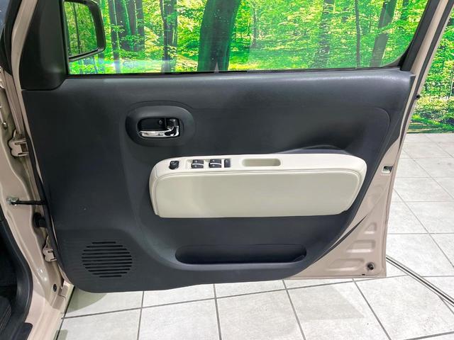 ミラココア ココアプラスＸ　禁煙車　ＳＤナビ　バックカメラ　ＥＴＣ　Ｂｌｕｅｔｏｏｔｈ　フルセグ　スマートキー　ＬＥＤヘッド　アイドリングストップ　プライバシーガラス　盗難防止装置（30枚目）