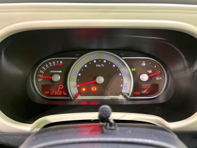 ミラココア ココアプラスＸ　禁煙車　ＳＤナビ　バックカメラ　ＥＴＣ　Ｂｌｕｅｔｏｏｔｈ　フルセグ　スマートキー　ＬＥＤヘッド　アイドリングストップ　プライバシーガラス　盗難防止装置（32枚目）