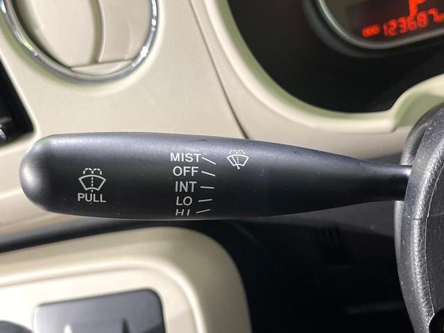 ミラココア ココアプラスＸ　禁煙車　ＳＤナビ　バックカメラ　ＥＴＣ　Ｂｌｕｅｔｏｏｔｈ　フルセグ　スマートキー　ＬＥＤヘッド　アイドリングストップ　プライバシーガラス　盗難防止装置（33枚目）