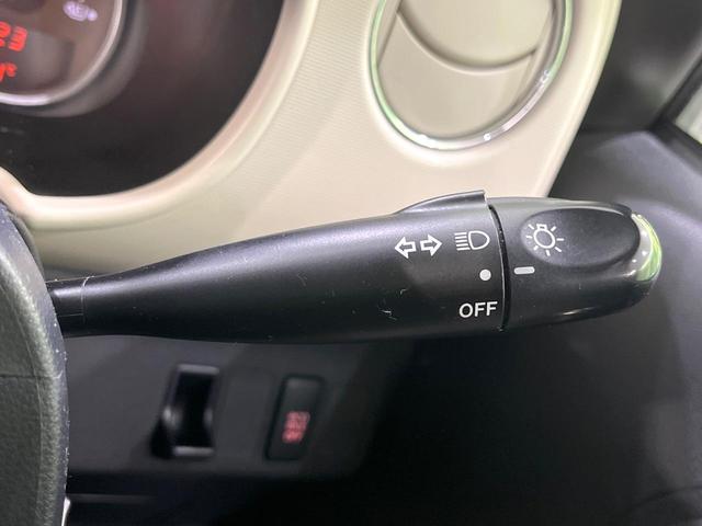 ミラココア ココアプラスＸ　禁煙車　ＳＤナビ　バックカメラ　ＥＴＣ　Ｂｌｕｅｔｏｏｔｈ　フルセグ　スマートキー　ＬＥＤヘッド　アイドリングストップ　プライバシーガラス　盗難防止装置（34枚目）