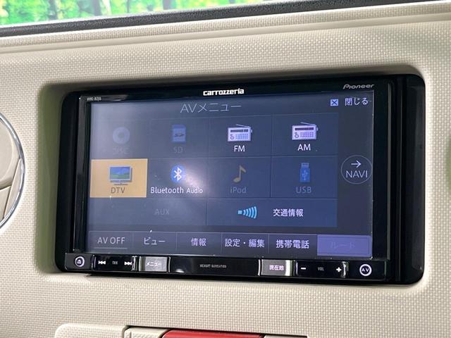 ミラココア ココアプラスＸ　禁煙車　ＳＤナビ　バックカメラ　ＥＴＣ　Ｂｌｕｅｔｏｏｔｈ　フルセグ　スマートキー　ＬＥＤヘッド　アイドリングストップ　プライバシーガラス　盗難防止装置（35枚目）