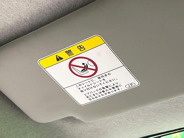 ミラココア ココアプラスＸ　禁煙車　ＳＤナビ　バックカメラ　ＥＴＣ　Ｂｌｕｅｔｏｏｔｈ　フルセグ　スマートキー　ＬＥＤヘッド　アイドリングストップ　プライバシーガラス　盗難防止装置（40枚目）