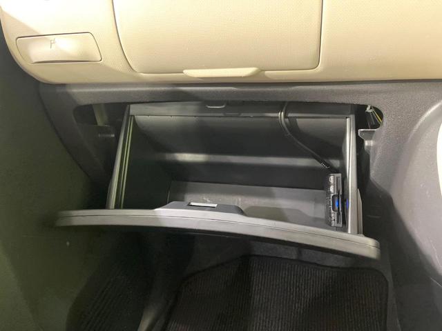 ミラココア ココアプラスＸ　禁煙車　ＳＤナビ　バックカメラ　ＥＴＣ　Ｂｌｕｅｔｏｏｔｈ　フルセグ　スマートキー　ＬＥＤヘッド　アイドリングストップ　プライバシーガラス　盗難防止装置（42枚目）