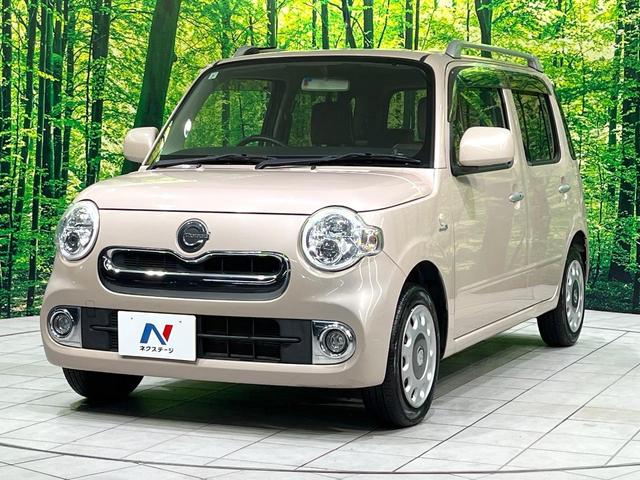 ミラココア ココアプラスＸ　禁煙車　ＳＤナビ　バックカメラ　ＥＴＣ　Ｂｌｕｅｔｏｏｔｈ　フルセグ　スマートキー　ＬＥＤヘッド　アイドリングストップ　プライバシーガラス　盗難防止装置（43枚目）