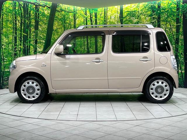 ミラココア ココアプラスＸ　禁煙車　ＳＤナビ　バックカメラ　ＥＴＣ　Ｂｌｕｅｔｏｏｔｈ　フルセグ　スマートキー　ＬＥＤヘッド　アイドリングストップ　プライバシーガラス　盗難防止装置（44枚目）