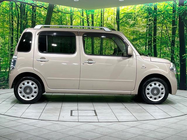 ミラココア ココアプラスＸ　禁煙車　ＳＤナビ　バックカメラ　ＥＴＣ　Ｂｌｕｅｔｏｏｔｈ　フルセグ　スマートキー　ＬＥＤヘッド　アイドリングストップ　プライバシーガラス　盗難防止装置（46枚目）