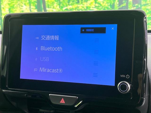 ヤリスクロス ハイブリッドＺ　禁煙車　全周囲カメラ　衝突軽減装置　２トーン　ディスプレイオーディオ　ＥＴＣ　Ｂｌｕｅｔｏｏｔｈ　フルセグ　ドラレコ　スマートキー　シートヒーター　電動シート　ステアリングヒーター　ＬＥＤヘッドライト（47枚目）