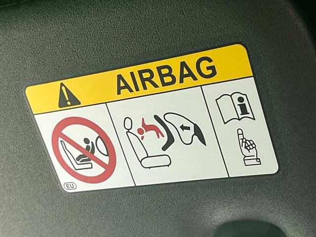 ヤリスクロス ハイブリッドＺ　禁煙車　全周囲カメラ　衝突軽減装置　２トーン　ディスプレイオーディオ　ＥＴＣ　Ｂｌｕｅｔｏｏｔｈ　フルセグ　ドラレコ　スマートキー　シートヒーター　電動シート　ステアリングヒーター　ＬＥＤヘッドライト（60枚目）