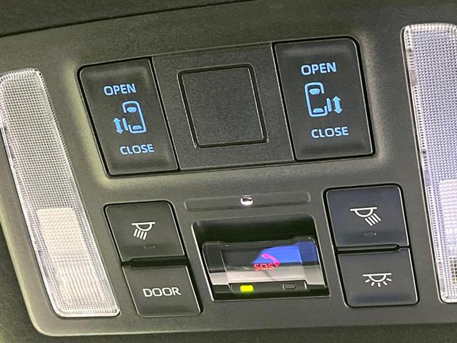 �y�����p���[�X���C�h�h�A�z�X�}�[�g�L�[��^�]�Ȃ̃X�C�b�`�Ō�ȗ����X���C�h�h�A�̊J���\���d��������͂����ăh�A���J����K�v�������A�����Ȃ��q�l�ł��ȒP�ɊJ���߂ł����K�ł���