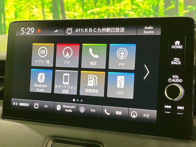 ヴェゼル ｅ：ＨＥＶ　Ｚ　禁煙車　純正９型ナビ　衝突軽減　バックカメラ　レーダークルーズ　ステアリングヒーター　ＥＴＣ　ドラレコ　シートヒーター　電動リアゲート　クリアランスソナー　オートハイビーム　置くだけ充電　スマートキー（47枚目）