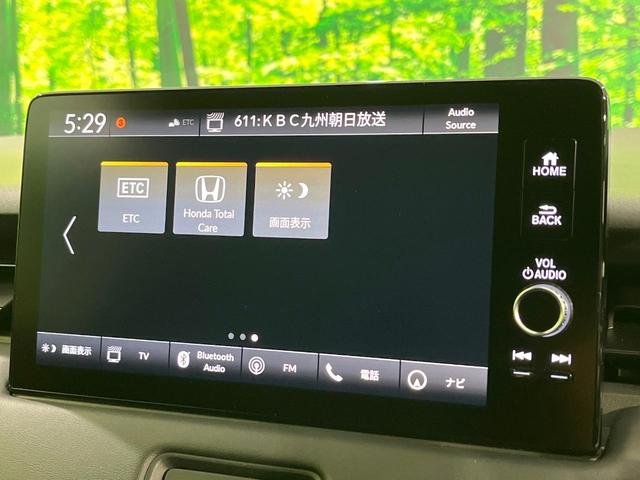 ヴェゼル ｅ：ＨＥＶ　Ｚ　禁煙車　純正９型ナビ　衝突軽減　バックカメラ　レーダークルーズ　ステアリングヒーター　ＥＴＣ　ドラレコ　シートヒーター　電動リアゲート　クリアランスソナー　オートハイビーム　置くだけ充電　スマートキー（49枚目）