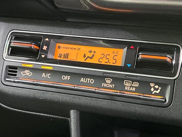 ハスラー ＪスタイルＩＩターボ　ターボ　禁煙車　純正９型ナビ　全周囲カメラ　衝突軽減装置　レーダークルーズ　ＥＴＣ　Ｂｌｕｅｔｏｏｔｈ　ルーフレール　クリアランスソナー　ＬＥＤヘッド　ＬＥＤフォグ　シートヒーター　車線逸脱警報（39枚目）