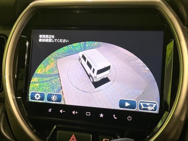 ハスラー ＪスタイルＩＩターボ　ターボ　禁煙車　純正９型ナビ　全周囲カメラ　衝突軽減装置　レーダークルーズ　ＥＴＣ　Ｂｌｕｅｔｏｏｔｈ　ルーフレール　クリアランスソナー　ＬＥＤヘッド　ＬＥＤフォグ　シートヒーター　車線逸脱警報（58枚目）