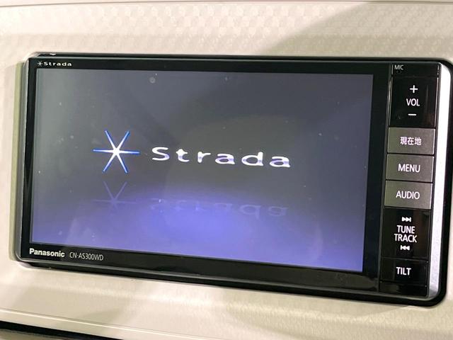 �y�i�r�Q�[�V�����z�ړI�n�܂ł�������ē����Ă����g���₷���i�r�B�a�����������������ڑ�����΂������̃X�}�z��l�o�R�v���C���[�̉��y���Đ��\�I�����̉^�]������Ɋy�����Ȃ�܂��I�I