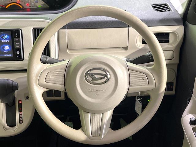 �X�e�A�����O���g�p�������Ȃ��A���ꂢ�ȏ�ԂƂȂ��Ă���܂���