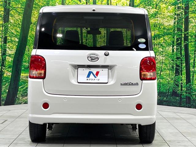 ���S�̍Œ��P�O�N�E���s�������ۏ؁i�L���j�����p�ӁB�ۏؓ��e���[���͂������A�����_�����I�C��������A�N�����x�̑S���E�Q�S���ԃ��[�h�T�[�r�X���t�т���Ă���܂��̂ł����S�������B