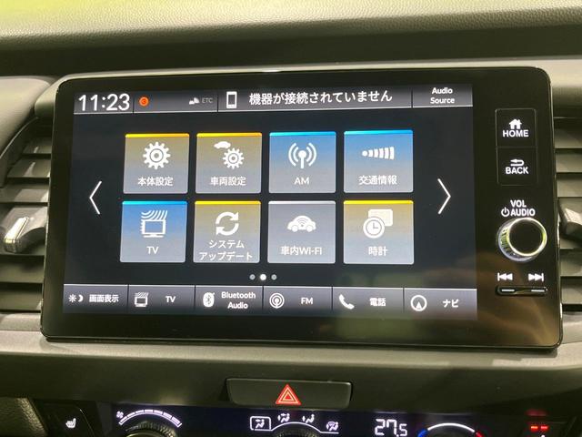 �X�^�l�C�̏����i�r�𑕔��B�I�[�f�B�I�@�\���[�����Ă���A�a�����������������ڑ�����΂������̃X�}�z��l�o�R�v���C���[�̉��y���Đ��\�I�����̉^�]������Ɋy�����Ȃ�܂��I�I