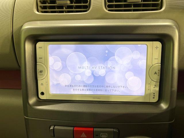 ピクシススペース Ｘ　禁煙車　純正ナビ　Ｂｌｕｅｔｏｏｔｈ　オートエアコン　スマートキー　アイドリングストップ　ＣＤ再生　プライバシーガラス　ヘッドライトレベライザー　衝突安全ボディ　パワーウィンドウ　盗難防止システム（3枚目）