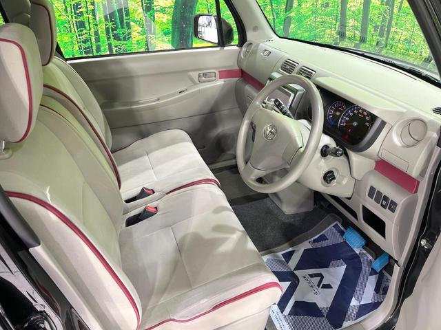 ピクシススペース Ｘ　禁煙車　純正ナビ　Ｂｌｕｅｔｏｏｔｈ　オートエアコン　スマートキー　アイドリングストップ　ＣＤ再生　プライバシーガラス　ヘッドライトレベライザー　衝突安全ボディ　パワーウィンドウ　盗難防止システム（8枚目）