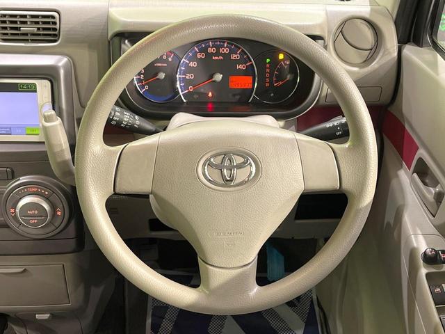 ピクシススペース Ｘ　禁煙車　純正ナビ　Ｂｌｕｅｔｏｏｔｈ　オートエアコン　スマートキー　アイドリングストップ　ＣＤ再生　プライバシーガラス　ヘッドライトレベライザー　衝突安全ボディ　パワーウィンドウ　盗難防止システム（11枚目）