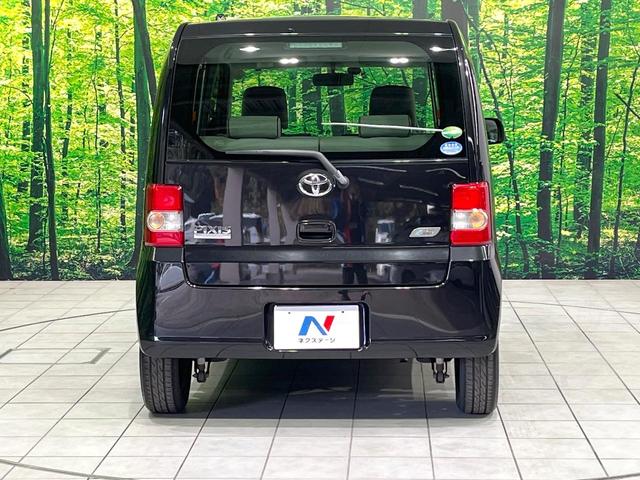 ピクシススペース Ｘ　禁煙車　純正ナビ　Ｂｌｕｅｔｏｏｔｈ　オートエアコン　スマートキー　アイドリングストップ　ＣＤ再生　プライバシーガラス　ヘッドライトレベライザー　衝突安全ボディ　パワーウィンドウ　盗難防止システム（15枚目）