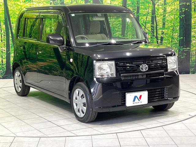 ピクシススペース Ｘ　禁煙車　純正ナビ　Ｂｌｕｅｔｏｏｔｈ　オートエアコン　スマートキー　アイドリングストップ　ＣＤ再生　プライバシーガラス　ヘッドライトレベライザー　衝突安全ボディ　パワーウィンドウ　盗難防止システム（16枚目）