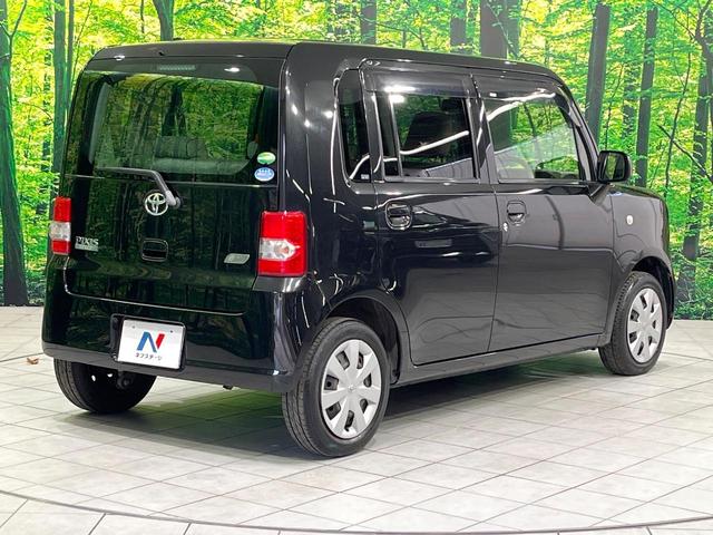 ピクシススペース Ｘ　禁煙車　純正ナビ　Ｂｌｕｅｔｏｏｔｈ　オートエアコン　スマートキー　アイドリングストップ　ＣＤ再生　プライバシーガラス　ヘッドライトレベライザー　衝突安全ボディ　パワーウィンドウ　盗難防止システム（17枚目）