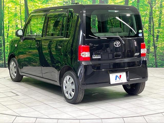 ピクシススペース Ｘ　禁煙車　純正ナビ　Ｂｌｕｅｔｏｏｔｈ　オートエアコン　スマートキー　アイドリングストップ　ＣＤ再生　プライバシーガラス　ヘッドライトレベライザー　衝突安全ボディ　パワーウィンドウ　盗難防止システム（24枚目）