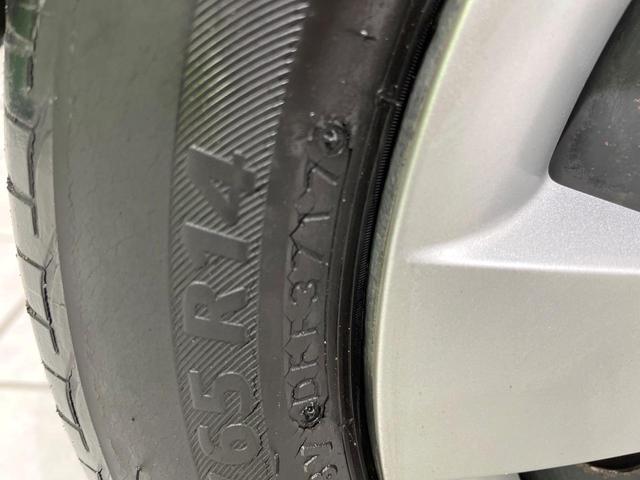 ピクシススペース Ｘ　禁煙車　純正ナビ　Ｂｌｕｅｔｏｏｔｈ　オートエアコン　スマートキー　アイドリングストップ　ＣＤ再生　プライバシーガラス　ヘッドライトレベライザー　衝突安全ボディ　パワーウィンドウ　盗難防止システム（28枚目）