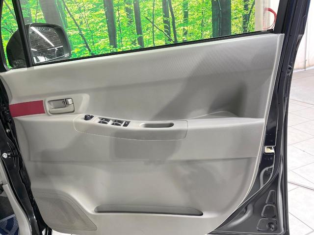 ピクシススペース Ｘ　禁煙車　純正ナビ　Ｂｌｕｅｔｏｏｔｈ　オートエアコン　スマートキー　アイドリングストップ　ＣＤ再生　プライバシーガラス　ヘッドライトレベライザー　衝突安全ボディ　パワーウィンドウ　盗難防止システム（31枚目）