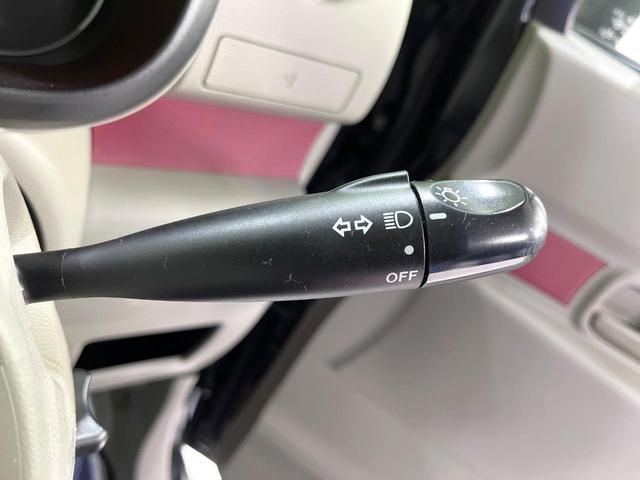 ピクシススペース Ｘ　禁煙車　純正ナビ　Ｂｌｕｅｔｏｏｔｈ　オートエアコン　スマートキー　アイドリングストップ　ＣＤ再生　プライバシーガラス　ヘッドライトレベライザー　衝突安全ボディ　パワーウィンドウ　盗難防止システム（33枚目）